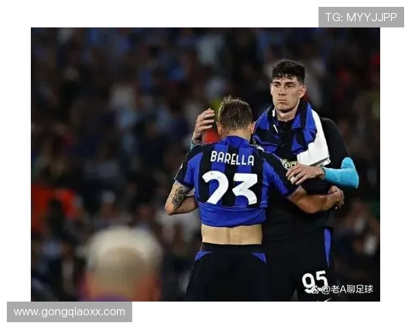 巴斯托尼：欧冠惨败仍难释怀，国米誓要重塑辉煌